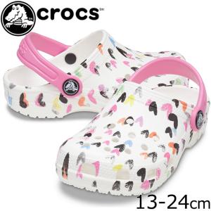 クロックス キッズ 女の子の通販 Au Pay マーケット