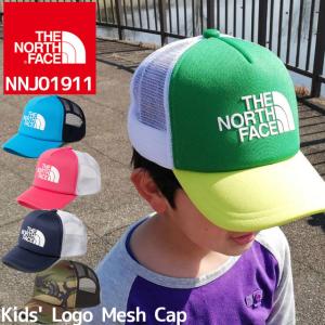 女の子 キャップ メッシュの通販 Au Pay マーケット