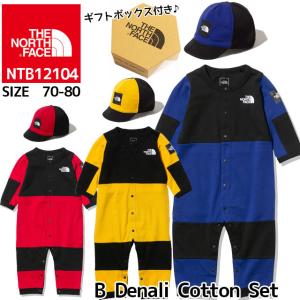 男の子 財布 ノースフェイスの通販 Au Pay マーケット