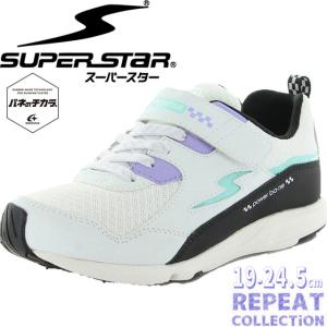 ジュニア 人気 スニーカー 女の子の通販 Au Pay マーケット