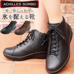 4e ショートブーツ レディースの通販 Au Pay マーケット