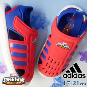 キッズ ジュニア 男の子 サンダル 人気 流行 adidas MARVEL FY8960 アディダス 子供靴 マーベル コラボ スパイダーマン ウォーターサンダ