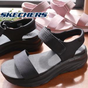 サンダル 厚底 スケッチャーズの通販 Au Pay マーケット