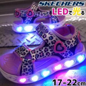 肌触りがいい 送料無料 キッズ ジュニア 女の子 21 春夏 新作 夏新作 春新作 サンダル スポーツサンダル 人気 流行 定番 Skechers 3090l スケッチ クリアランスバーゲン Arnabmobility Com