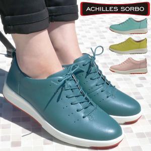 アキレスソルボ レディースの通販 Au Pay マーケット