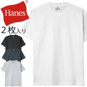 メンズ レディース 2021 夏 新作 夏新作 サマー SS Tシャツ 人気 流行 定番 Hanes 2P BEEFY-T H5180-2 21SS BEEFY-T ヘインズ ビーフィー