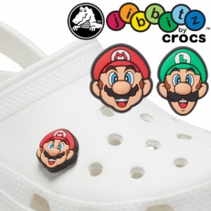 メンズ レディース 2021 秋冬 新作 秋新作 夏新作 FW 靴飾り 人気 流行 定番 crocs jibbitz 10007478 10007479 クロックス ジビッツ スー