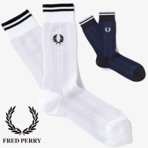 メール便送料無料 メンズ 2021 夏 新作 夏新作 サマー SS 靴下 人気 流行 定番 FRED PERRY F19961 09 01 ストライプ ソックス レッグウェ