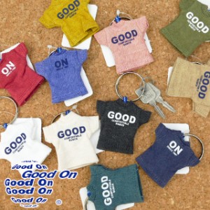 メール便送料無料  2021 秋冬 新作 秋新作 夏新作 FW キーホルダー 人気 流行 定番 Good On GOGD2105 グッドオン ミニT-キーチェーン プ