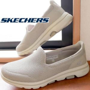 スケッチャーズ スニーカー レディース スリッポンの通販 Au Pay マーケット