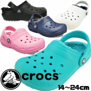 キッズ ジュニア 男の子 女の子 2021 秋冬 新作 秋新作 夏新作 FW サンダル 人気 流行 定番 crocs k 203506 10M 4SL 060 459 6M3 クロッ