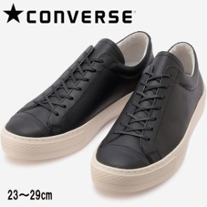 送料無料 メンズ レディース 2021 秋冬 新作 秋新作 夏新作 FW スニーカー ローカット 人気 流行 定番 CONVERSE J OX コンバース オール