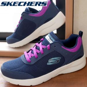 Skechers レディース おしゃれ スニーカーの通販 Au Pay マーケット