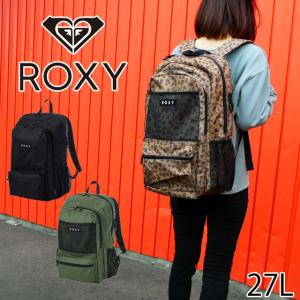 Roxy リュック キッズ 女の子の通販 Au Pay マーケット