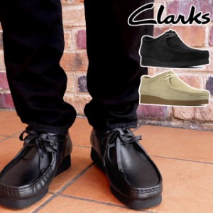 送料無料 メンズ 2021 秋冬 新作 秋新作 冬新作 FW ショートブーツ レースアップ 人気 流行 定番 Clarks 26158280 26158276 26158275 ク