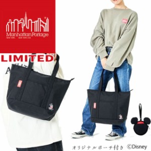 送料無料 メンズ レディース 秋冬 新作 秋新作 冬新作 FW ポーチ 人気 流行 定番 Manhattan Portage 2021 1306Z-MIC-21 マンハッタンポー