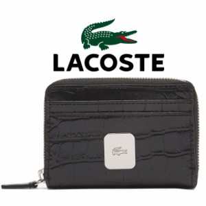 送料無料 メンズ レディース 秋冬 新作 秋新作 冬新作 FW コインケース 財布 人気 流行 定番 LACOSTE NF3573T ラコステ アメリアエンボス