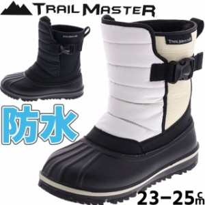 レディース 秋冬 新作 冬新作 FW 2021 2022 冬長靴 人気 流行 定番 TRAIL MASTER TR-039 001 008 スノーブーツ ウィンターブーツ 防水 防