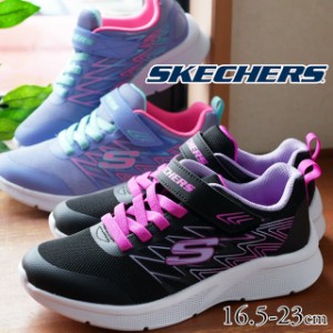 送料無料 キッズ ジュニア 女の子 SS 春夏 新作 2022 冬新作 スニーカー ローカット 人気 流行 定番 SKECHERS 302468L 子供靴 ベルクロ 