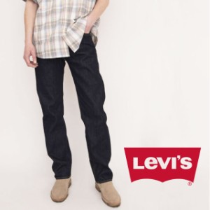 送料無料 メンズ SS 春夏 新作 2022 冬新作 ジーパン リーバイス LEVI’S LEVI’S 501 005011484 ジーンズ デニムパンツ オリジナルフィ