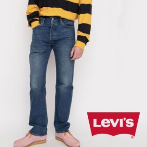 送料無料 メンズ SS 春夏 新作 2022 冬新作 ジーパン リーバイス LEVI’S LEVI’S 501 005013249 ジーンズ デニムパンツ ストレートフィ