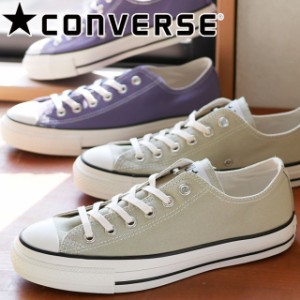 送料無料 メンズ SS 春夏 新作 2022 冬新作 スニーカー ローカット 人気 流行 定番 CONVERSE OX converse e.c.lab 31305761 31305760  オ