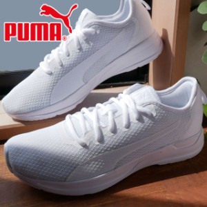 Puma スニーカー レディース 人気の通販 Au Pay マーケット