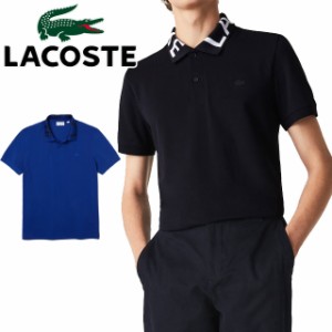 送料無料 メンズ SS 春夏 新作 2022 冬新作 ポロシャツ 人気 流行 定番 LACOSTE PH7647L ラコステ スリムフィット ブリーザブルピケ レタ