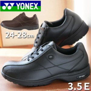 送料無料 メンズ ウォーキングシューズ スニーカー 運動靴 人気 流行 定番 YONEX SHW-MC41 カジュアルシューズ パワークッション ワイズ3
