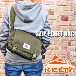 送料無料 メンズ レディース SS 春夏 新作 2022 春新作 ショルダーバッグ 人気 流行 定番 KELTY 11L 2594008 ケルティ 3ジップポケットバ