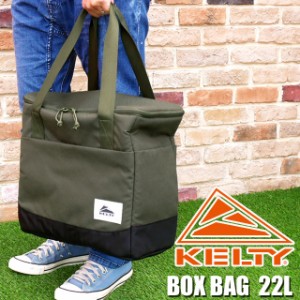 送料無料 メンズ レディース SS 春夏 新作 2022 春新作 エコバッグ 人気 流行 定番 KELTY 22L 2594011 ケルティ コンテナバッグ ボックス