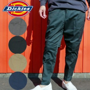 送料無料 メンズ SS 春夏 新作 2022 春新作 夏新作 ずぼん 人気 流行 定番 Dickies T/C 181M40WD16 ディッキーズ パンツ ストレッチ イー