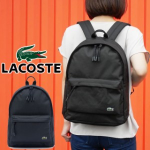 送料無料 メンズ レディース SS 春夏 新作 2022 春新作 夏新作 バックパック 人気 流行 定番 LACOSTE BAG NH4099N 991 992 リュック ネオ