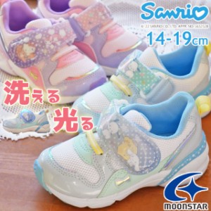 送料無料 キッズ ジュニア 女の子 FW 秋冬 新作 2022 秋新作 冬新作 スニーカー ローカット 人気 流行 定番 sanrio SA C019 Moonstar 子