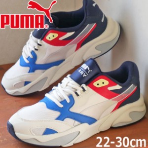 送料無料 メンズ レディース スニーカー ローカット 運動靴 人気 流行 定番 PUMA 375999 08 07 【あす楽】プーマ エックスレイ ミレニア