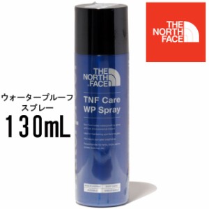 メンズ レディース FW 秋冬 新作 2022 秋新作 冬新作 撥水スプレー 人気 流行 定番 THE NORTH FACE NN32243 ザ・ノースフェイス はっ水ス