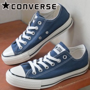 送料無料 メンズ レディース FW 秋冬 新作 2022 秋新作 冬新作 スニーカー ローカット 人気 流行 定番 CONVERSE ALL STAR US COLORS OX 3