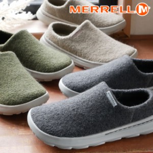 送料無料 メンズ FW 秋冬 新作 2022 秋新作 冬新作 スリッポン ローカット 人気 流行 定番 MERRELL 2 J004357 J004359 J004361 ハットモ