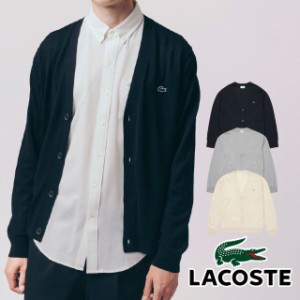 送料無料 メンズ FW 秋冬 新作 2022 秋新作 冬新作 長袖 人気 流行 定番 LACOSTE 100% AH5802L AH5802-99 ニット ウォッシャブルウールV