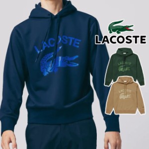 送料無料 メンズ FW 秋冬 新作 2022 秋新作 冬新作 長袖 人気 流行 定番 LACOSTE SH059EL SH059LJ-99 スウェット ヴィンテージロゴパーカ