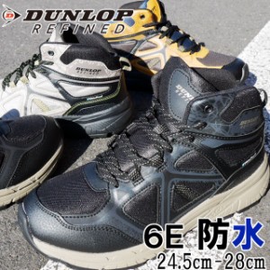 送料無料 メンズ FW 秋冬 新作 秋新作 冬新作 スノーシューズ 人気 流行 定番 2022 2023 DUNLOP 6E DM2006 WP 防水シューズ 防水スニーカ