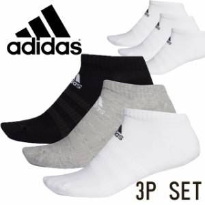 メンズ レディース FW 秋冬 新作 冬新作 ローカット 靴下 人気 流行 定番 2022 2023 adidas socks クッション ソックス 3足組み スニーカ