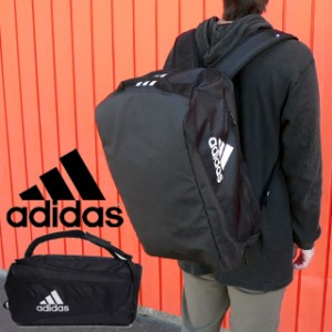 おしゃれ Adidas バックパックの通販 Au Pay マーケット