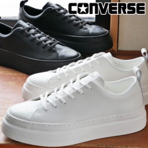 送料無料 メンズ レディース SS 春夏 新作 春新作 夏新作 スニーカー 人気 流行 定番 2023 CONVERSE ALL STAR COUPE BATEAU OX 38001350 