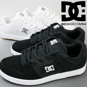 送料無料 メンズ SS 春夏 新作 春新作 夏新作 スニーカー ローカット 人気 流行 定番 2023 DC SHOES 4 M DM005001 BKW HBW ディーシーシ