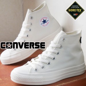 送料無料 メンズ レディース SS 春夏 新作 春新作 夏新作 スニーカー ハイカット ゴアテックス コンバース CONVERSE CONVERSE ALL STAR (