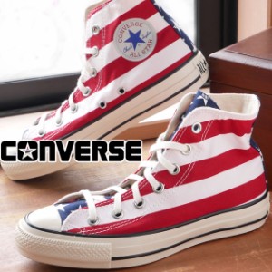 送料無料 メンズ レディース SS 春夏 新作 春新作 夏新作 スニーカー ハイカット コンバース CONVERSE CONVERSE ALL STAR US STARS＆BARS