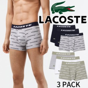 送料無料 メンズ SS 春夏 新作 春新作 夏新作 ボクサーパンツ ラコステ LACOSTE LACOSTE 5H5914-10 9ZU GC9 3PACK ラコステ コントラスト