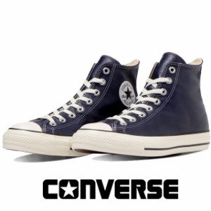 送料無料 メンズ レディース SS 春夏 新作 春新作 夏新作 スニーカー ハイカット 人気 流行 定番 2023 CONVERSE 31308270 ALL STAR (R) O