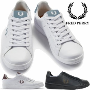 送料無料 メンズ レディース SS 春夏 新作 春新作 夏新作 スニーカー ローカット 人気 流行 定番 2023 FRED PERRY B721 B4321 574 370 22